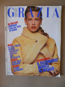 grazia 88-4.jpg