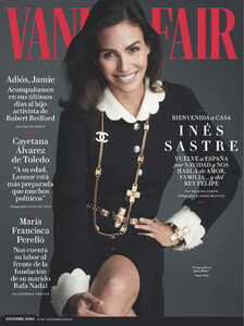 Vanity Fair Espana 12.2020-1.jpg