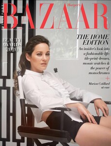 Bazaar Singapore 1120.jpg