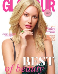 Glamour Bulgaria 1120dc.jpg