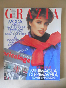 grazia 85-.jpg