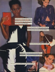 1185382377_VOGUEUSMar198003.thumb.jpg.17f11ed3a4b05de097fc131a03927cbc.jpg