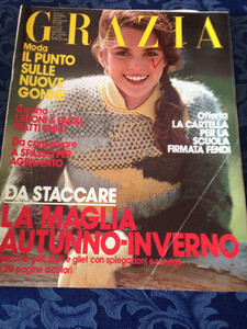 139477226_GRAZIA6Settembre1981.thumb.jpg.2dc627df35c8931815cbdd802c4984e3.jpg