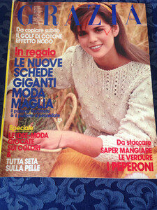 1448155814_GRAZIA26Luglio1981.thumb.jpg.ed4f442aef9c33aa38d1f3a0334c137d.jpg