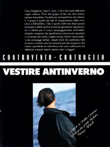 1543210842_leiItaliaNovember1983VestireAntinvernoBruceWeber1.thumb.jpg.315dcfdfb1cc4929af1c58e6d1ee9292.jpg