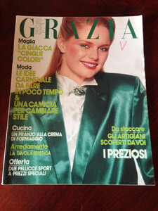 1568186054_Grazia11Febbraio1979.thumb.jpg.c60fab27d893e763af907a778652ca90.jpg