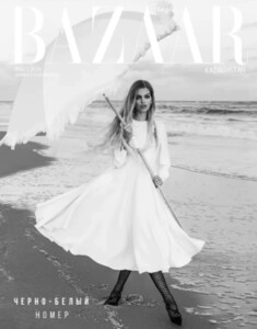 Bazaar Kazakhstan 1120s.jpg