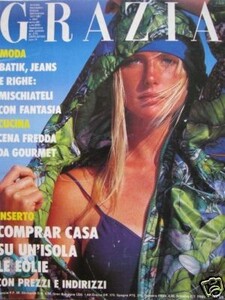 grazia 0-july 19-87.JPG