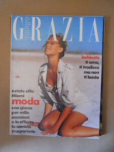 grazia 90-2 (2).jpg