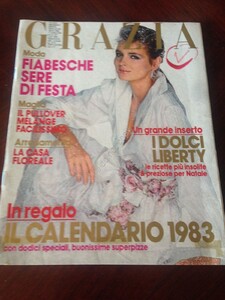 1807367834_GRAZIA26Dicembre1982.thumb.jpg.959eb6e1fcdff1d6f07765364fe83581.jpg