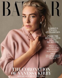 Bazaar 1220.jpg