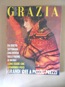 grazia 89-4.jpg