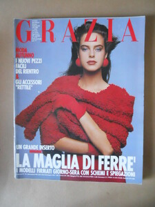 grazia 88-2.jpg