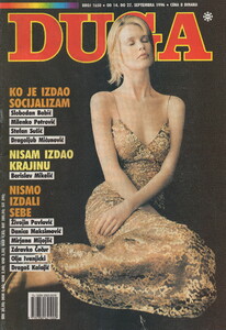 Duga Serbia September 1996 Claudia Schiffer.jpg