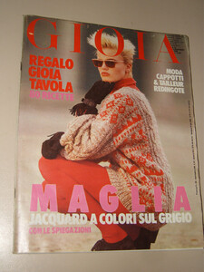 2119055281_GIOIAIT3Nov1986.thumb.jpg.9e0cf62a469219a5cc216a17513e25aa.jpg