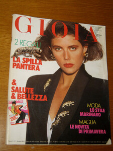3083171_GIOIAIT13Feb1989.thumb.jpg.de468d94410eee5ae6878bad4b3b3b5c.jpg