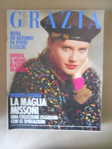 grazia 88-7.jpg