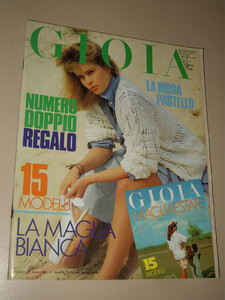 430889381_GIOIAIT21Jun1986.thumb.jpg.7b798629479d2353709af408c07188e5.jpg