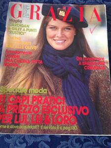 440365592_GRAZIA11Ottobre1981.thumb.jpg.9ba710a4da6aa4412497c351c42ca8ae.jpg