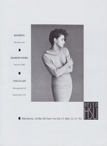 615138073_VOGUEUSAug198928.thumb.jpg.551326857f56889a1cbf29f065767c5a.jpg