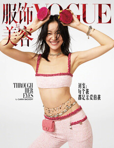 liu201120BZNimage101.jpg
