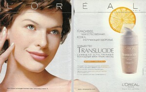 loreal paris may 2001.jpg