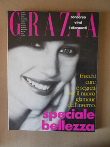 grazia 91.jpg