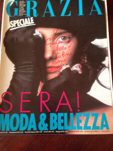 806553585_GRAZIA30Novembre1986.thumb.jpg.2c9d84d62c6b0dce7b106a6a5cced9a5.jpg