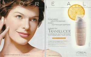 828560550_lorealparismay2001.thumb.jpg.ff17669cda9f85e3d6690c511e3c8c2d.jpg