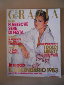 grazia 82--.JPG