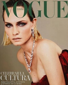 Vogue Spain 1220.jpg