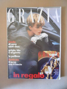 grazia 90-2.jpg