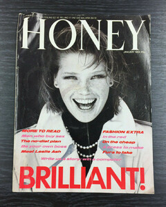 HoneyUK0184cover.thumb.jpg.6f2459d945f34ea10fc68c5f1b466039.jpg