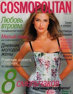 cover.thumb.jpg.ea62613eced58690d2c488082e17ec4a.jpg