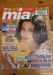 unk-1998-215225087.thumb.jpg.6dec4a1c596c56a538496d37d3cdf5db.jpg