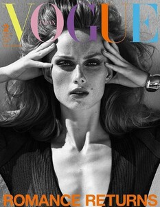 Vogue Japan 221c.jpg