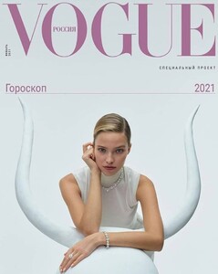 Vogue Russia 121.jpg