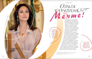 Olga Kurylenko @ Nargis Magazine Russia April 2020 01.jpg