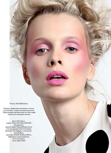 Tereza Bouchalova 412fb9618b9e6c0275ae3c78fdf33ec0.jpg