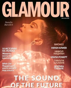 Glamour Bulgaria 1220.jpg