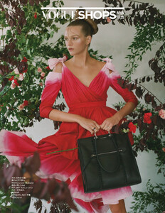 Vogue Mode et Beauté-Décembre 2020 01.jpg