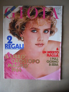 CatherineAhnellGioiaIT020184no1cover.thumb.jpg.445d1689d7bd5a5a686ed513b2990171.jpg