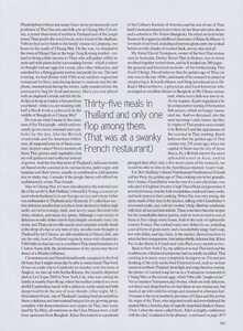 Fit_Meier_US_Vogue_April_2001_04.thumb.jpg.86e5dbd526ee90342cf493014e5271d3.jpg