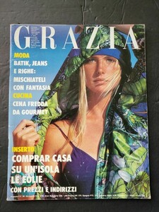 GraziaIT190787cover.thumb.jpg.1ca32f8d471e7fa4ba0dd668a1a40ba3.jpg