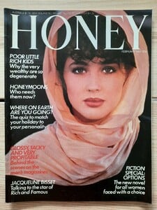 Honey-Magazine-Vintage-Womens-Fashion-1982.jpg.a2e63342dcbeaf637ab8e20fc4d47982.thumb.jpg.c779d315b31f9eae00280ff8220950f3.jpg