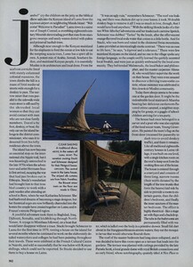 Jeanson_Halard_US_Vogue_May_1999_03.thumb.jpg.8e36f992b92823f0adca15e2bcb5e2e8.jpg