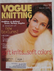 unk-1995-vogueknittings-l1600.jpg