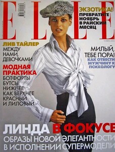 ELLE Grecia 2003.jpg