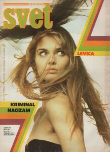 Politika Svet Yugoslavia February 1987 Carine Holties.jpg