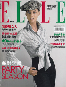 ELLE Taiwan 2003.jpg